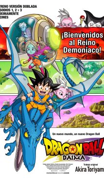 Dragon Ball: DAIMA